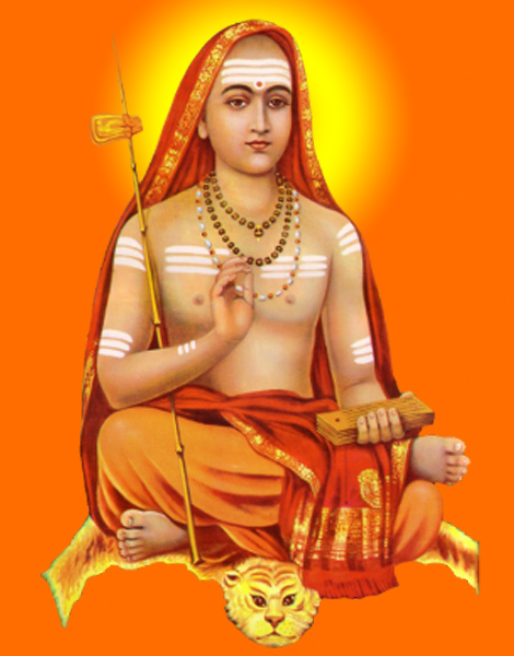 Sannidhanam